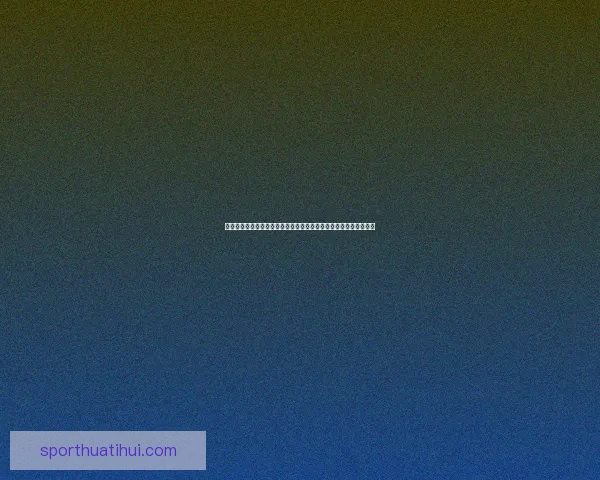 世界杯竞猜热门平台推荐与安全玩法攻略解析助你轻松参与足球盛宴 世界杯竞猜热门平台推荐与安全玩法攻略解析助你轻松参与足球盛宴