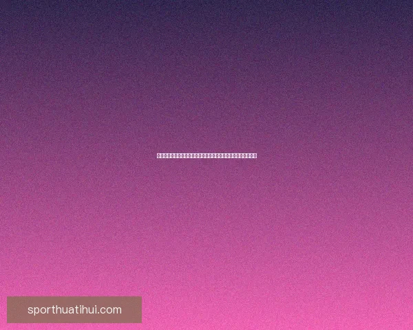 世界杯竞猜精彩开启尽在这里挑战你的足球预测能力赢取丰厚奖励 世界杯竞猜精彩开启尽在这里挑战你的足球预测能力赢取丰厚奖励