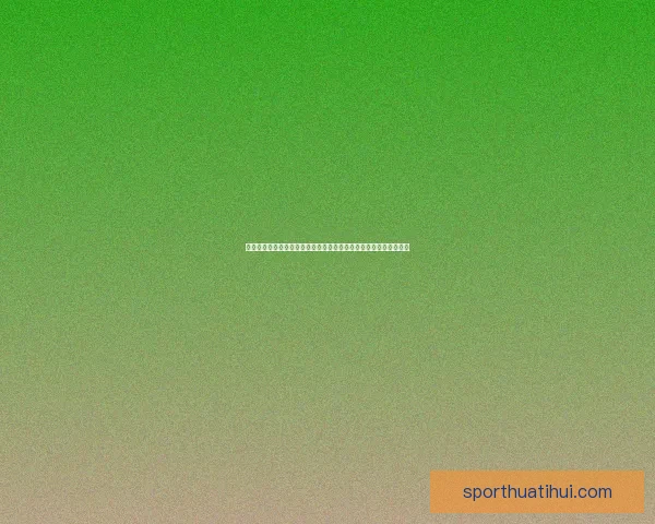 畅玩世界杯竞猜游戏大厅体验实时赛事预测与互动娱乐新天地尽情来