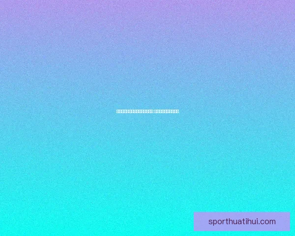 世界杯竞猜注册优惠活动全面开启 抢先参与赢取丰厚奖励