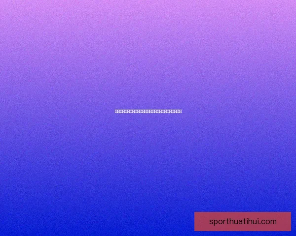 华体会体育平台怎么样是否值得信赖和投资用户体验全面解析