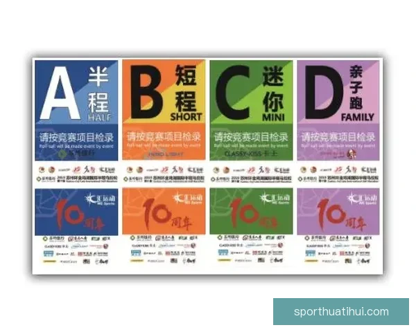 华体会平台是否真实可信 用户体验与安全性分析