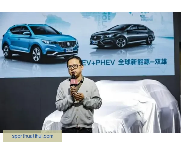 华体会足球：引领中国足球新篇章，打造国际化竞争力的全新力量