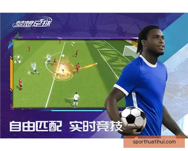 世界杯竞猜游戏全程体验攻略让你尽享互动乐趣与赛事激情